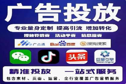 微信信息流短视频内容创作技巧